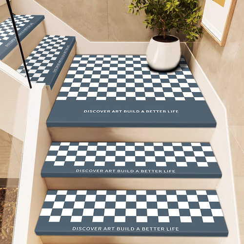 简约格子楼梯踏步垫免胶自粘防滑免洗台阶阶梯式家用实木楼梯地毯