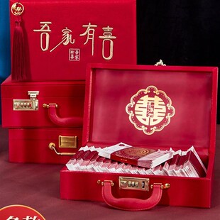 彩礼钱盒子结婚用品大全礼金箱子订婚现金聘金盒提亲10万装彩刺绣