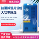 湿创工业除湿机地下室抽湿别墅用大功率除湿木材车间档案室156L