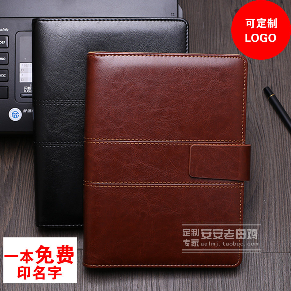 免费刻字商务质感皮本 A5B5宝利豪金属活页夹文具笔记本/记事本批