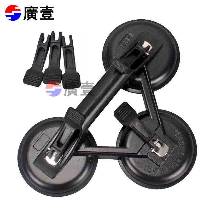 重型玻璃吸盘瓷砖吸盘工具 防静电地板吸提器 铝合金二三爪吸力王