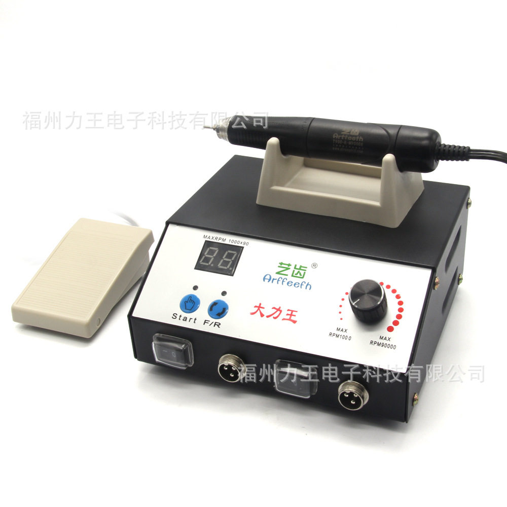 无刷双手柄电动雕刻机九万转小型玉石翡翠木工无刷打磨机厂家