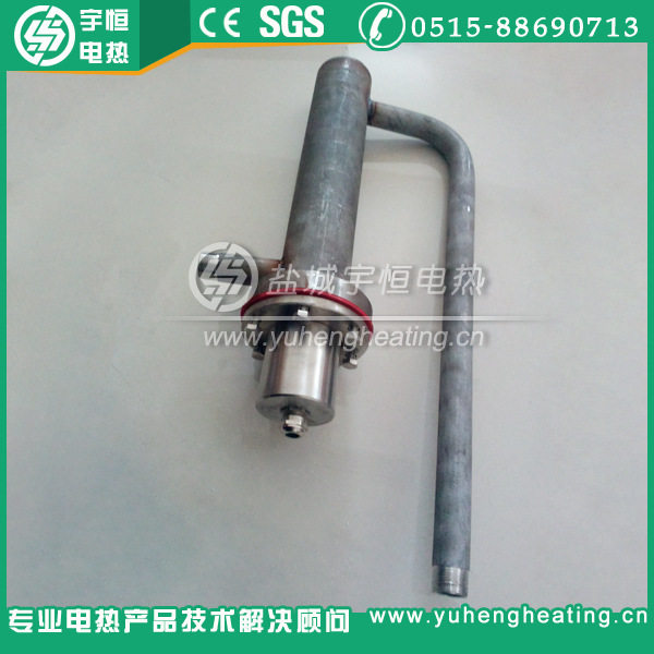 【非标做】换热式筒式加热器不锈钢法兰加热器工业水循环加热器