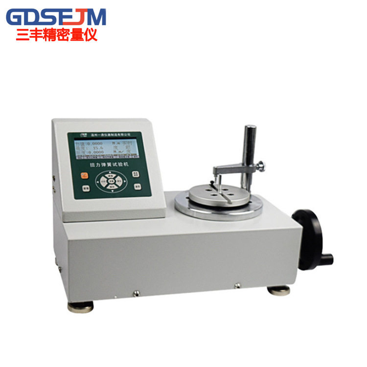 ANH-1000A扭转弹簧试验机 扭簧测试仪拉力试验机拉压扭转试验机,五金/工具,硬度计,淘宝优惠券,粉丝福利购,淘宝优惠卷