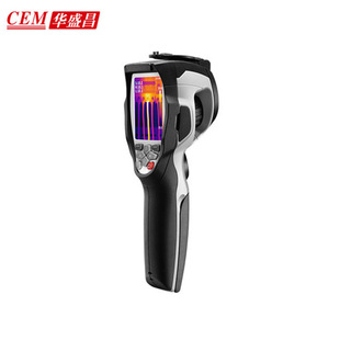 华盛昌便携式 热像仪高清夜视红外热像仪摄温仪打猎DT980