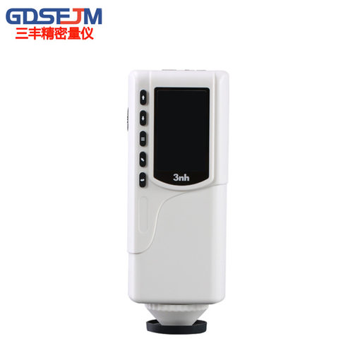 三恩时NR-145色差仪8mm手持式食品色彩色差计五金测色仪色度仪