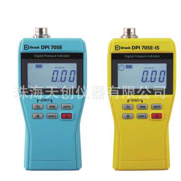 DPI705E手持式压力表 手持式压力温度指示仪 替老款DPI705