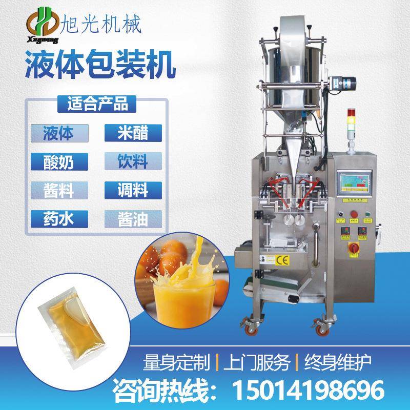 膏状蜂蜜棒油果酱番茄酱液体全自动四边封小袋包装机