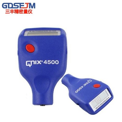 尼克斯QNix4200/4500涂层测厚仪铝基铁基两用涂层测厚仪油漆漆膜