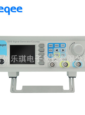 JDS6600双通道全数控DDS任意波 函数信号发生器脉冲信号源频率计