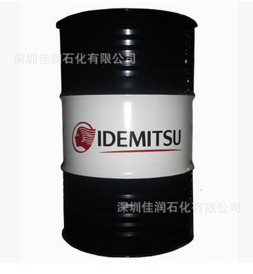 出光兴产DAPHNEOILKP-8153268100铜管拉伸浸泡润滑油KP-15