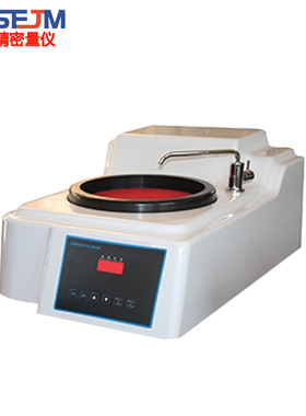 MP-160E金相试样磨抛机 无级变速金相试样磨抛机 金相磨抛机