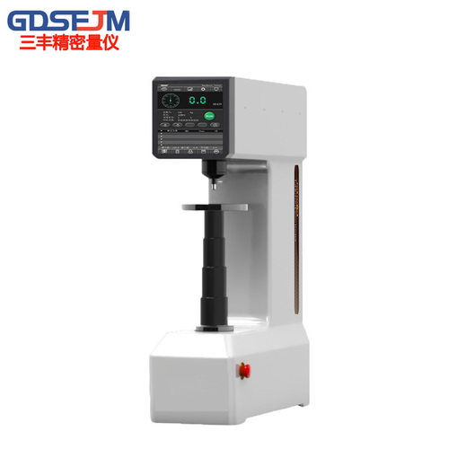 HRST-150Z全自动洛氏硬度计金属硬度机HRC/B/A钢铁金属硬度检测仪