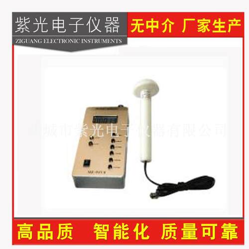 ML-91VA微波漏能仪