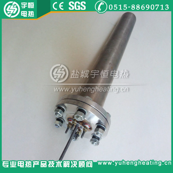 【宇恒电热】加热液压润滑油护套电加热器加热管筒式加热器