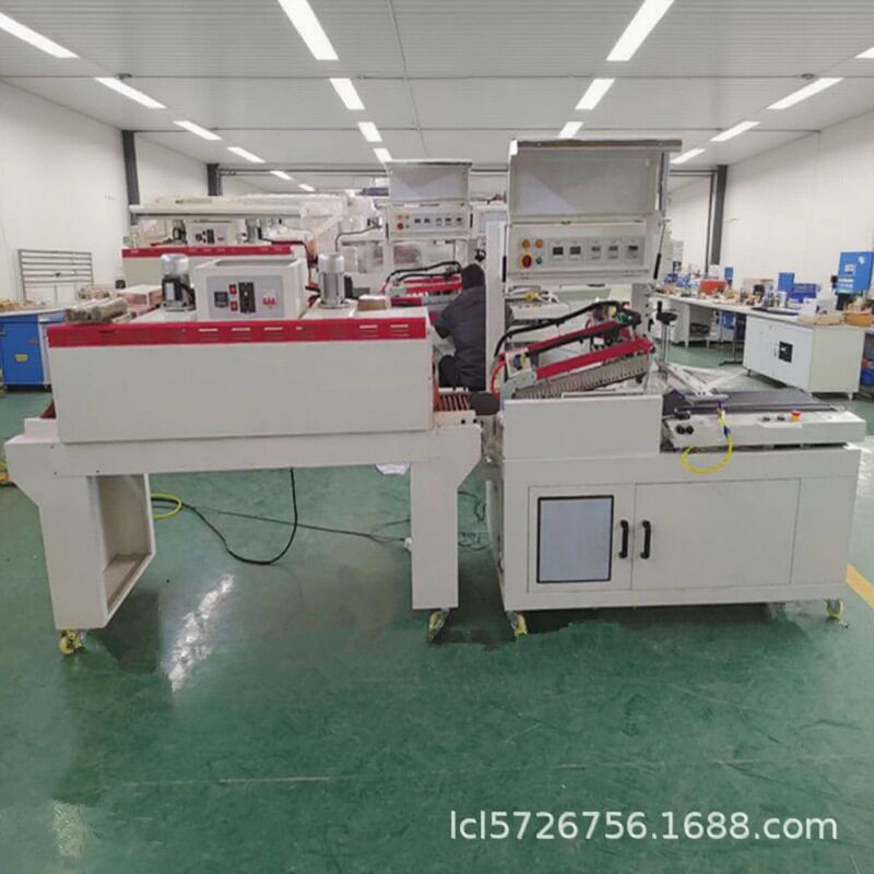 福建粉丝全自动边封包装机化妆品类pof热缩膜包装机价格晶淦