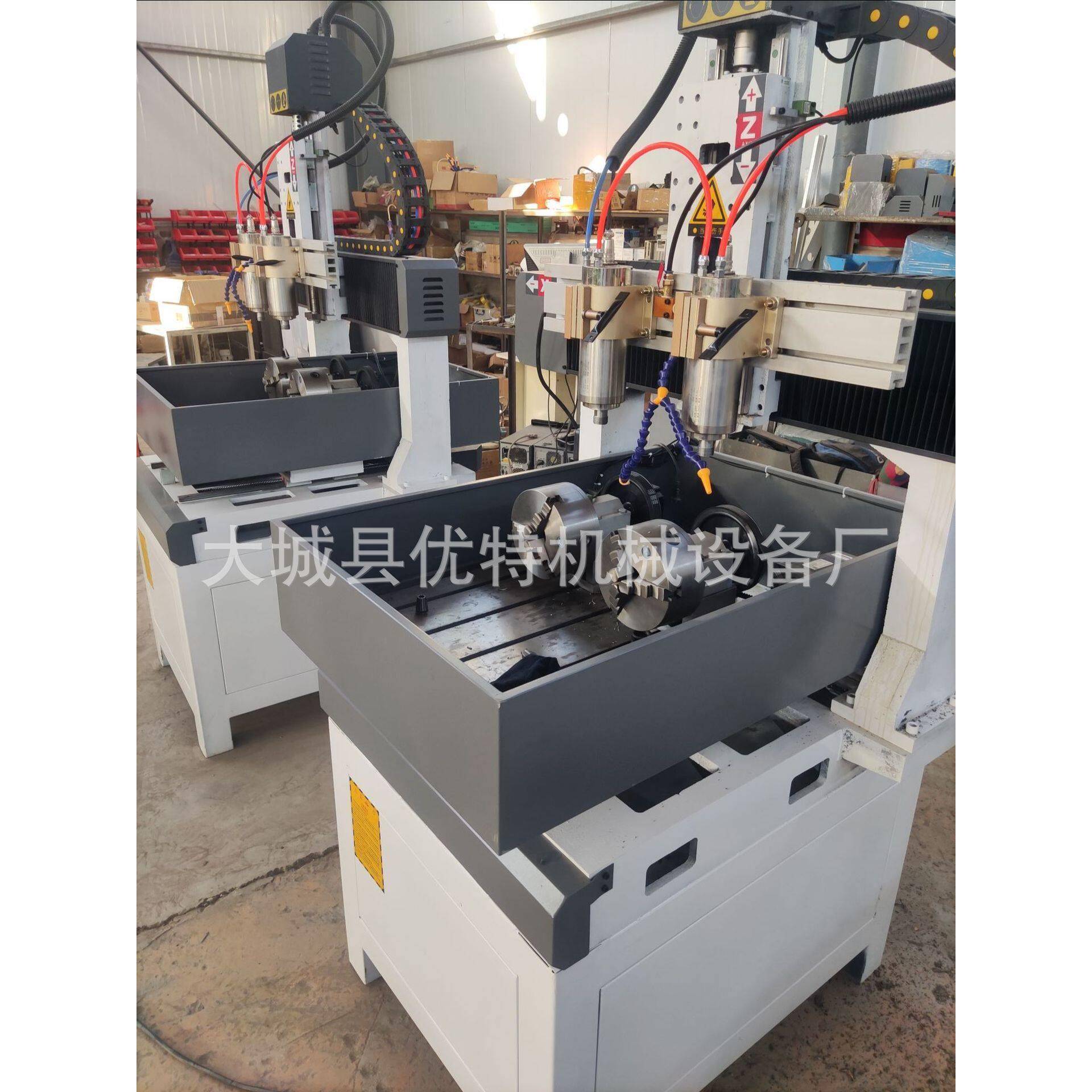 四轴四联动小型数控金属圆雕机3D弹弓架汤匙木梳电脑数控雕刻机