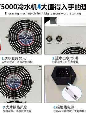 CW5000冷水机 焊接设备冷却y器 雕刻机主轴冷却水循环激光机制冷