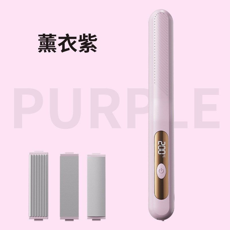 三合一无线直板夹多功能换头直卷两用卷发棒充电夹板玉米须蓬松夹
