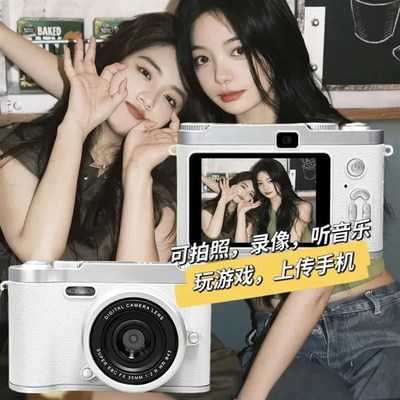 新款拍立得相机学生礼物高清CCD数码相机送女生日礼物儿童照相机