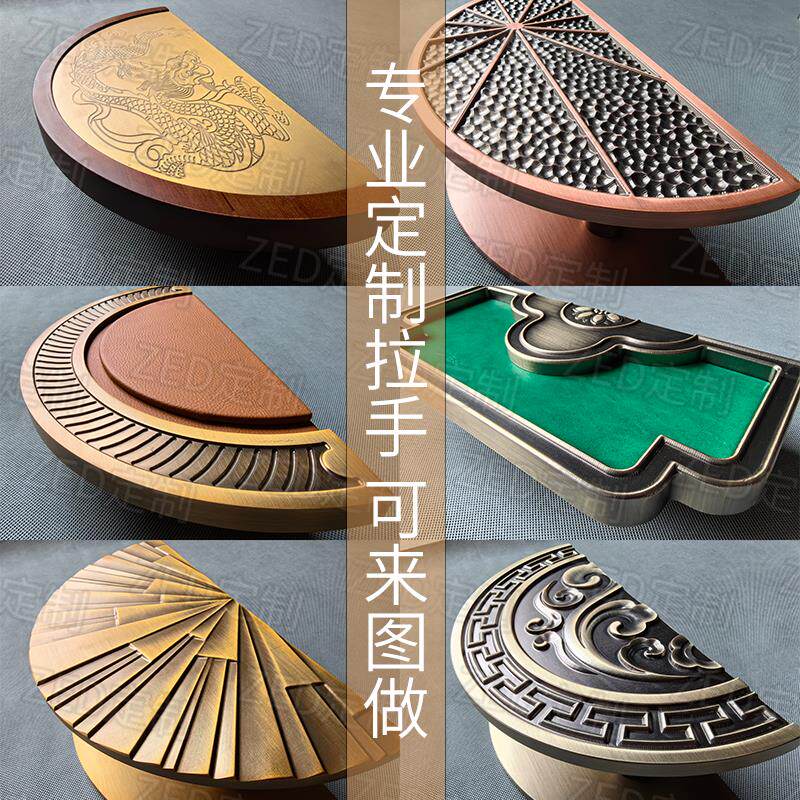 新中式豪华定制大门拉手玻璃门把手半圆形皮革橙色墨绿色高定扶手