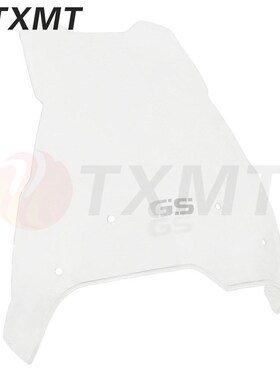 适用于Bmw F650Gs F700Gs F800Gs改装摩托车前风挡玻璃风挡镜