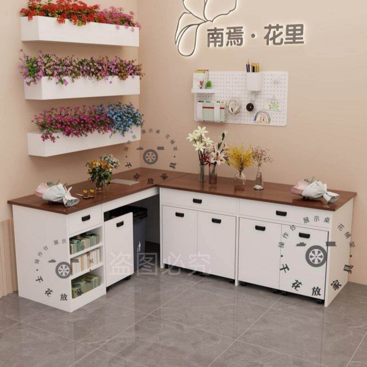 新L型转角花店多功能抽屉操作台花艺工作台花艺师专属包花纸柜子