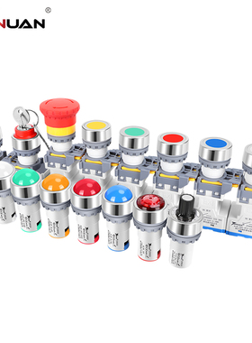 JS8055S防爆防尘电位器单圈调速器多联1k5k10k变频器电阻开孔22mm