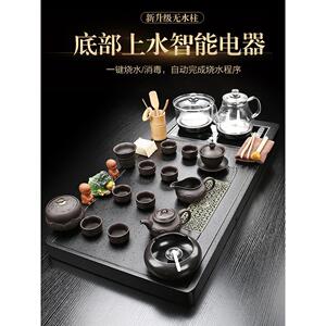 中迪紫砂茶具套装全自动玻璃烧水壶一体大茶盘家用泡茶台功夫茶海