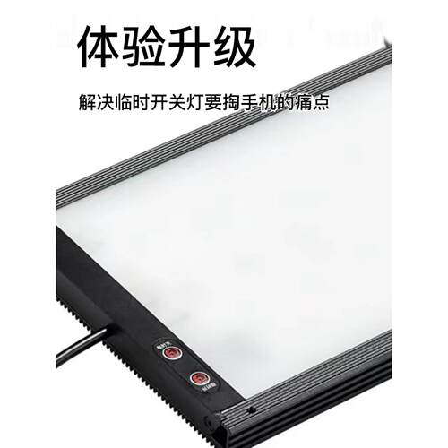 魔点B第三代水灯全光谱纯Rgb灯珠水缸景观专用Led灯面板第二代升