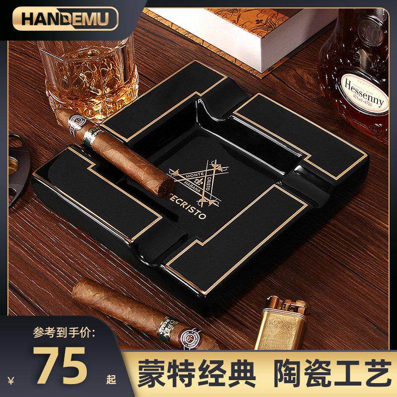 创意陶瓷雪茄烟灰缸孔雀蓝四槽设计 雪茄专用办公室用个性烟缸