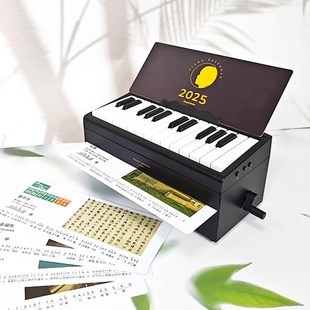 周杰伦可弹奏蓝牙钢琴2025年日历薛之谦台历男生送女生日礼物音响