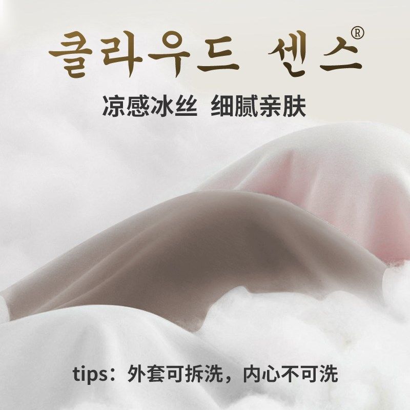 按摩趴枕脸垫专用美容院推拿理疗趴枕头床洞口垫家用带洞透气冰丝