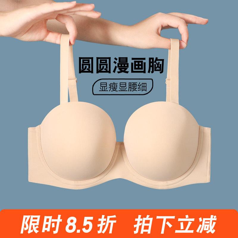内衣大胸显小漫画胸外扩上托钢圈文胸全罩杯薄款圆胸胖mm大尺码无