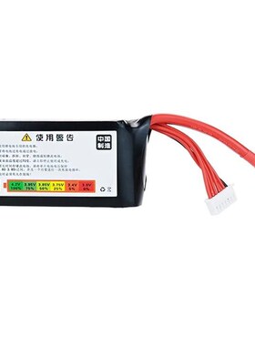 大黄狗6S航模锂电池 1350 1480 1550mAh 150C 22.2V竞速FPV穿越机