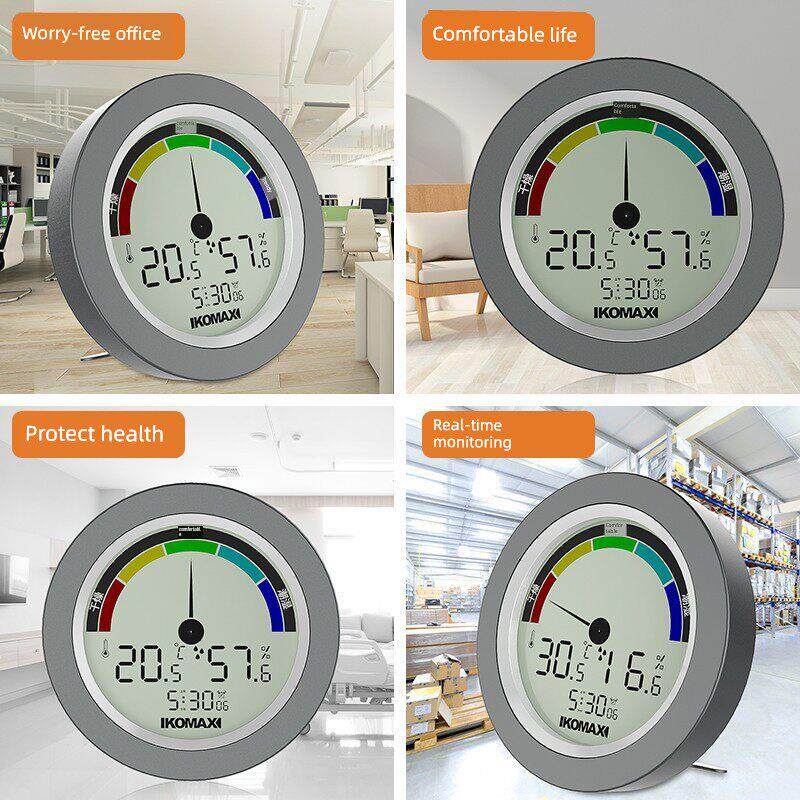 镇品德国进口数字温度计干湿家用温湿度计室内壁挂式精确