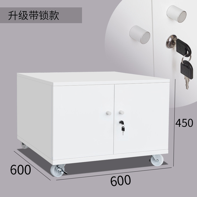宁波打印机柜子落地A3复印机工作台放置柜移动矮柜带轮打印机底座
