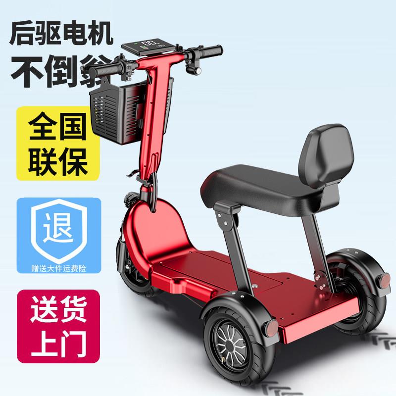 电动三轮车家用小型接送孩子老年人代步车女士亲子折叠电瓶车