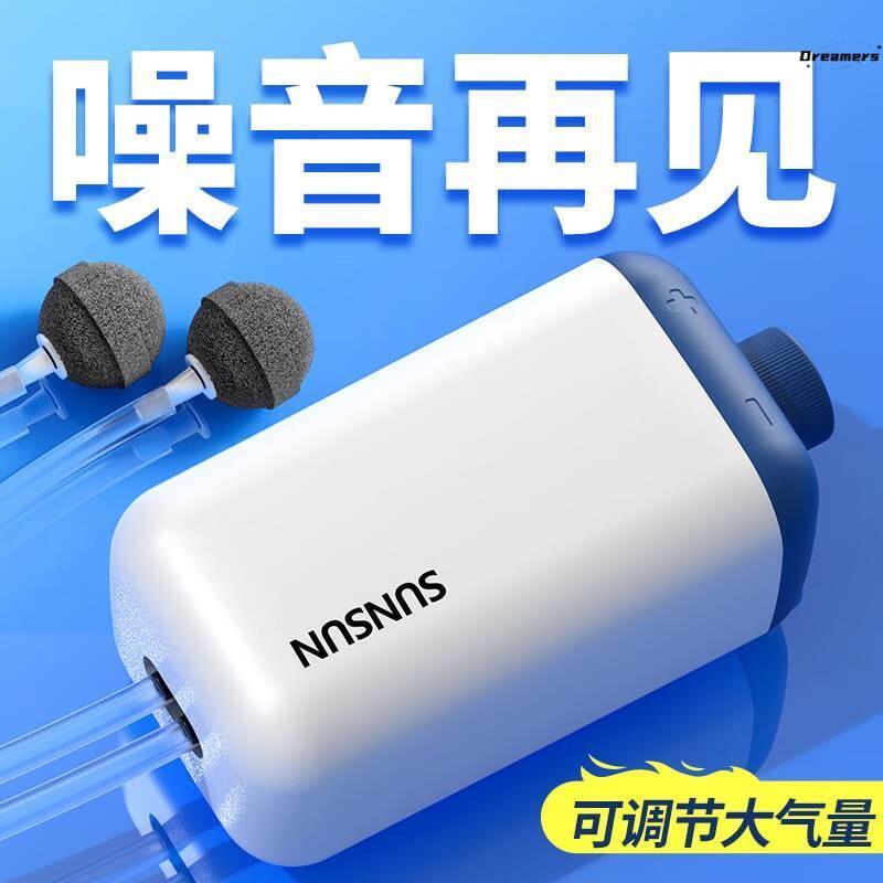 增氧泵家用充氧泵鱼缸增氧机超静音小型打氧机养鱼鱼缸氧厂家