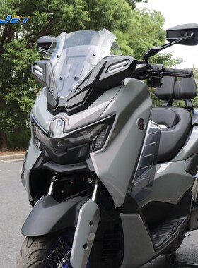 适用于25款NMAX改装XMAX风挡摩托车前脸挡风加高风挡套装ABS材质