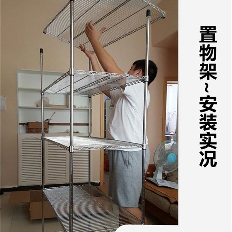 不锈钢色置物架仓库货架阳台杂物收纳架花架落地金属储藏架子包邮