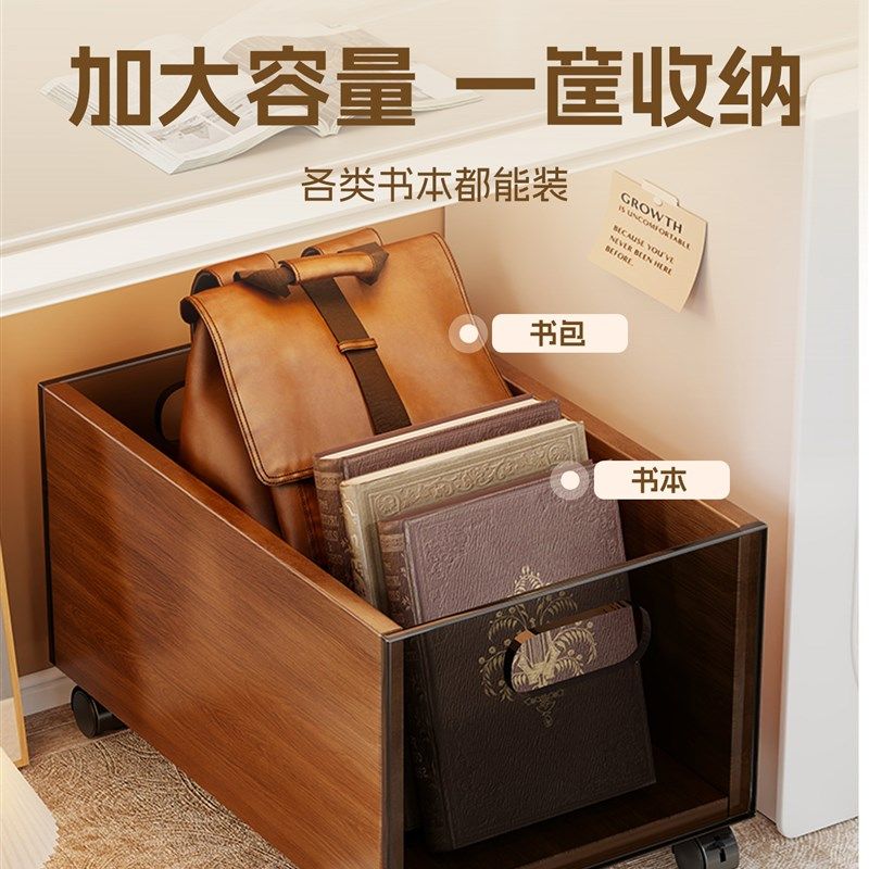 书包置物架放书籍桌下可移动收纳箱教室带轮小推车落地放置筐架子