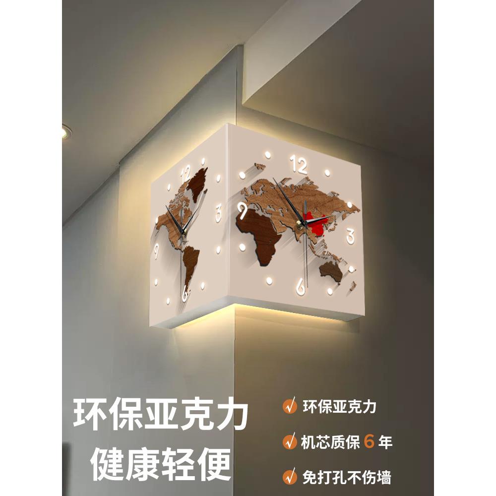 简约客厅创意转角时钟壁灯led发光双面挂钟餐厅家用静音拐角钟表