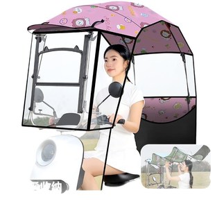 电动车遮雨棚新款可快拆卸折叠收缩电瓶车挡风雨伞摩托车雨篷防晒