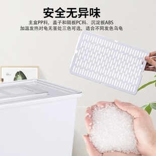 乌龟缸饲养隔离育苗盒沉淀板发色盒养龟隔离桌面温室温箱专用龟盒