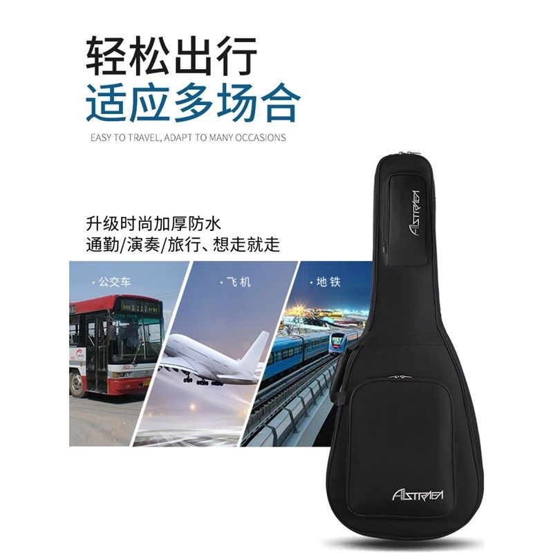 Taylo泰勒r吉他包41寸加厚40民谣通用保护套36寸38电吉他贝斯背包