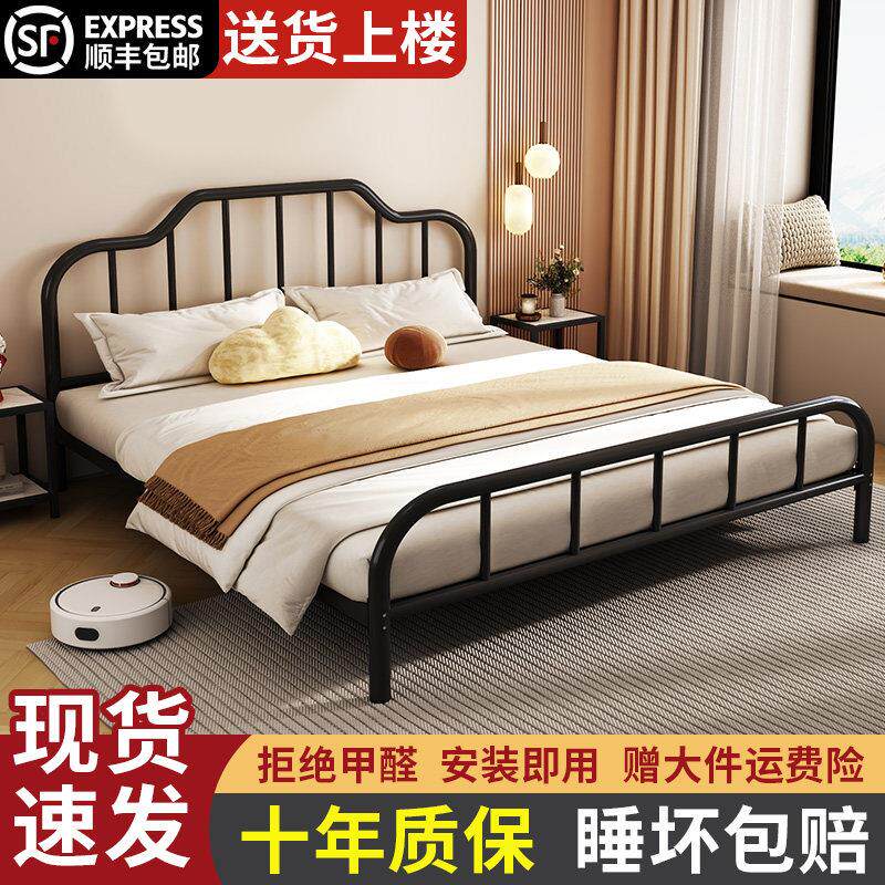 铁艺床双人床1米8家用钢架床加粗加厚单人铁架床出租房用1米5铁床