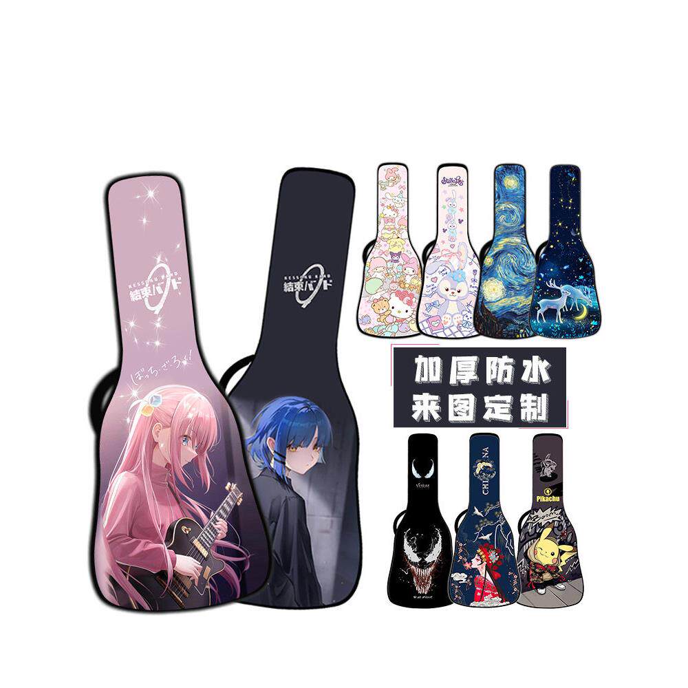 加厚吉他包41寸高颜值定制吉他琴包民谣吉他包通用吉他背包吉他袋