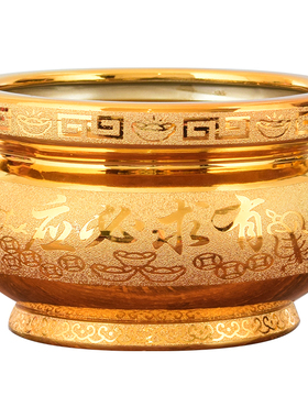 沙金香炉家用室内供佛用品陶瓷沙金寺庙供奉香薰炉插香炉佛堂供具