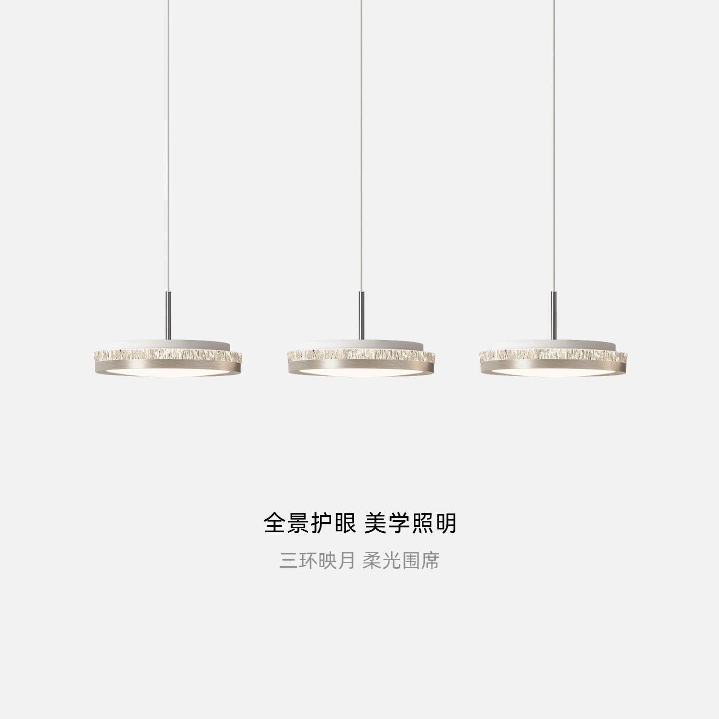 现代轻奢餐厅吊灯意式极简创意冰纹三头吧岛台灯护眼饭桌吊线灯